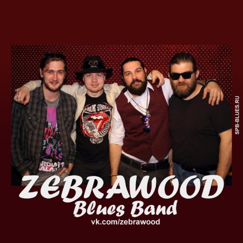 ZebraWood Blues Band