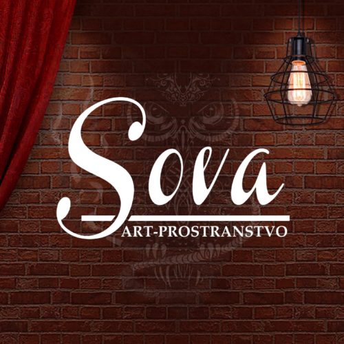 Фото Sova