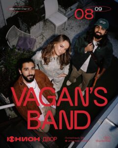 Vagan’s Band