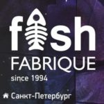 Fish Fabrique