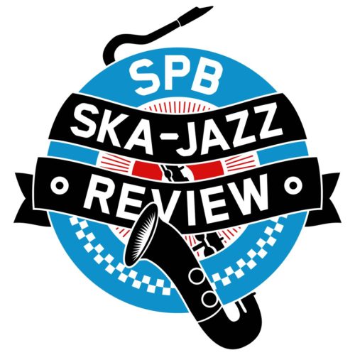 Фото St. Petersburg Ska-Jazz Review